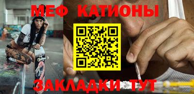 Альфа ПВП Тара