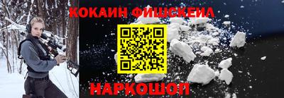 ешки Татарск