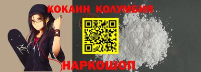 MDMA Premium VHQ Тверь
