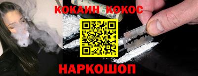 ешки Татарск