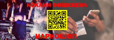 MDMA Premium VHQ Тверь