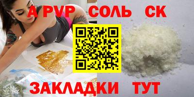 MDMA Premium VHQ Тверь