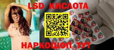 ешки Татарск