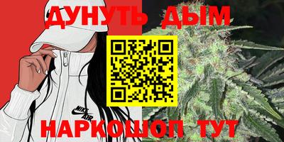 Альфа ПВП Тара