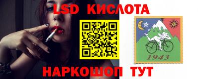 ешки Татарск