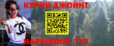 Альфа ПВП Тара