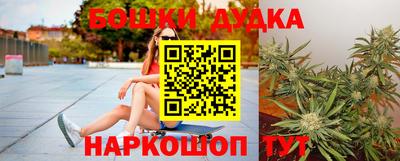 Альфа ПВП Тара