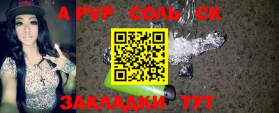 MDMA Premium VHQ Тверь