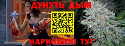 ешки Татарск