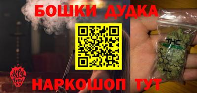 MDMA Premium VHQ Тверь