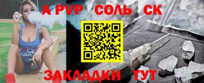 MDMA Premium VHQ Тверь