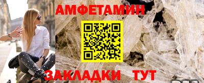 MDMA Premium VHQ Тверь