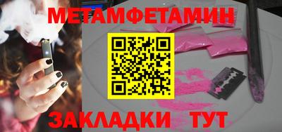 MDMA Premium VHQ Тверь