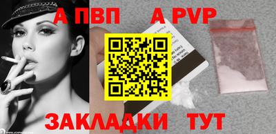 MDMA Premium VHQ Тверь