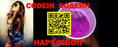 ешки Татарск