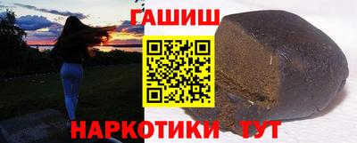 Альфа ПВП Тара