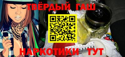 MDMA Premium VHQ Тверь