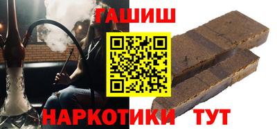 Альфа ПВП Тара
