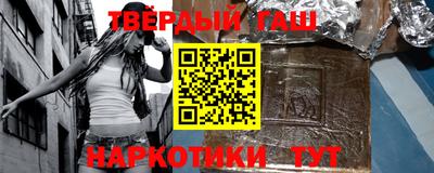 Альфа ПВП Тара