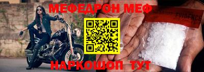 MDMA Premium VHQ Тверь
