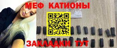 Альфа ПВП Тара