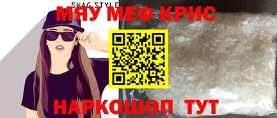 MDMA Premium VHQ Тверь