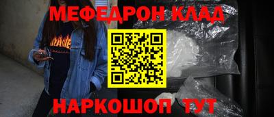 Альфа ПВП Тара